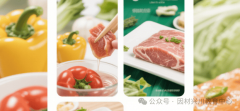 食物平安关系人平易近群众身体健康和全