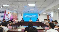 <b>“问题共查、经验共享、质量共进”的优良空气</b>