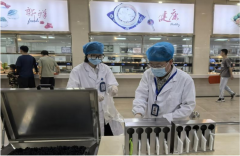 食物平安风多 