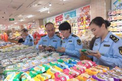 营制更稠密的食物平安共治共享