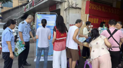 海口市市场监视办理局琼山联袂区农业农村局、