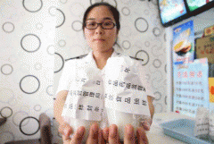 影/吕永国徐景和对社会共治取具体法令轨制的关