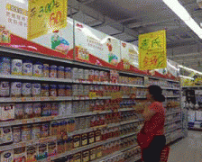 一些食物的运营者还要逼上梁山？”梁胜利委员